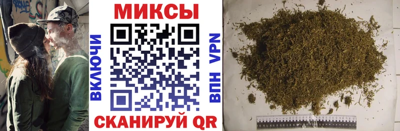 Бутират BDO  ОМГ ОМГ ТОР  Красногорск 