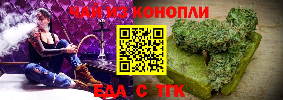 А ПВП Красногорск