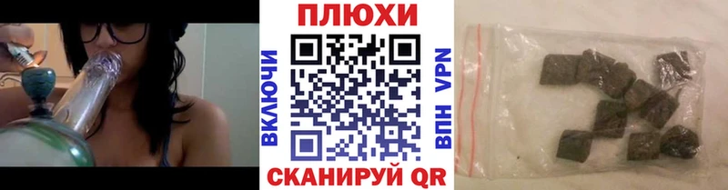 ГАШ VHQ Красногорск