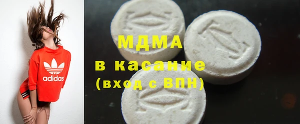 эйфоретик Алзамай
