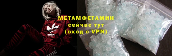jwh Алексин