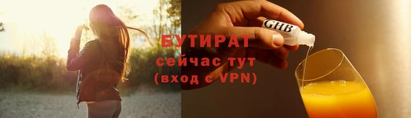 эйфоретик Алзамай