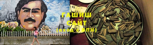 jwh Алексин