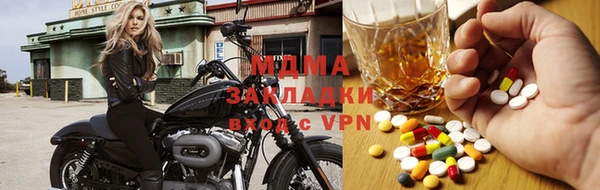 эйфоретик Алзамай