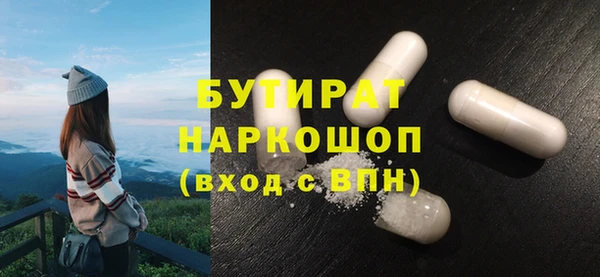 эйфоретик Алзамай