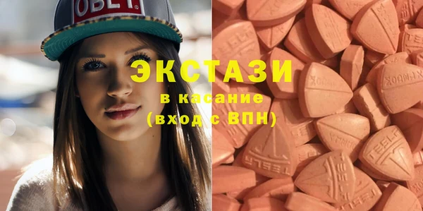 прущие грибы Алексеевка