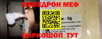 ешки Кингисепп