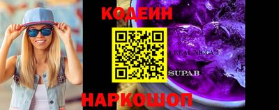 экстази Кинель