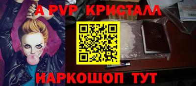 марки nbome Кимры