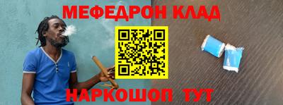 экстази Кинель