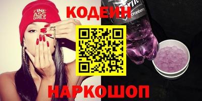 экстази Кинель