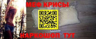 марки nbome Кимры