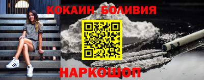 марки nbome Кимры