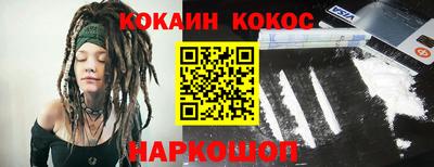 ешки Кингисепп
