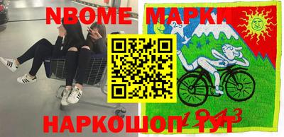 ешки Кингисепп