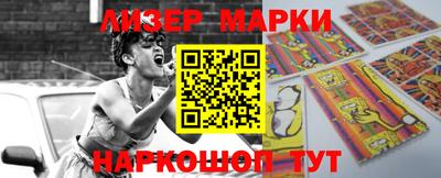 ешки Кингисепп