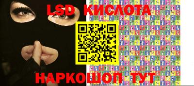 ешки Кингисепп