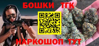 экстази Кинель