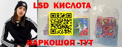 марки nbome Кимры