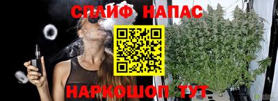 экстази Кинель