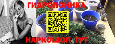 экстази Кинель