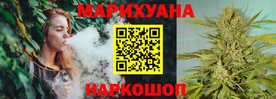 марки nbome Кимры