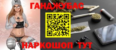 экстази Кинель
