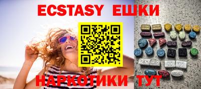 марки nbome Кимры