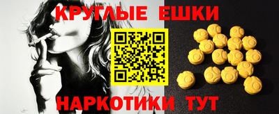 марки nbome Кимры