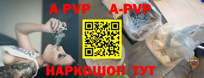 марки nbome Кимры