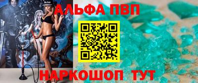 марки nbome Кимры