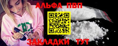 ешки Кингисепп