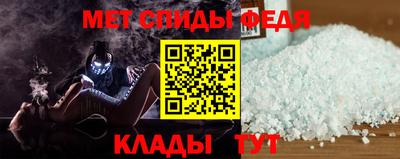 ешки Кингисепп
