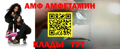 экстази Кинель