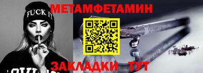 экстази Кинель