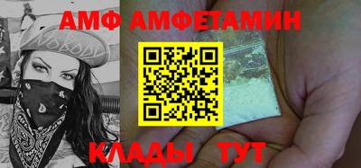 ешки Кингисепп