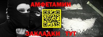 экстази Кинель