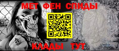 ешки Кингисепп