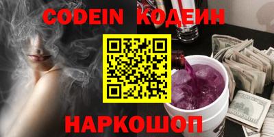 экстази Кинель