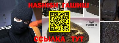 ешки Кингисепп