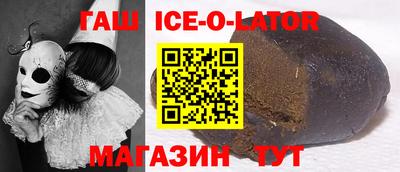 экстази Кинель