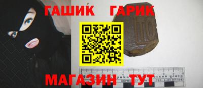марки nbome Кимры