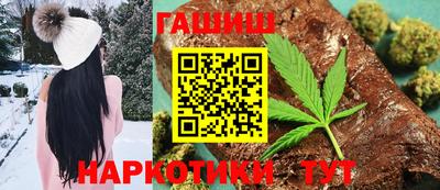 марки nbome Кимры