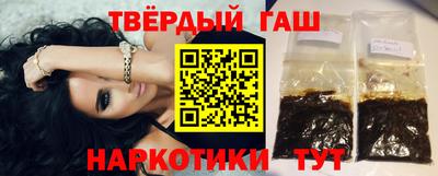 экстази Кинель