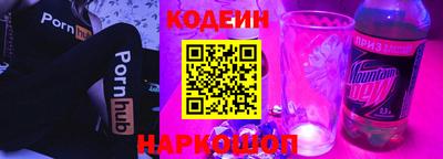 экстази Кинель
