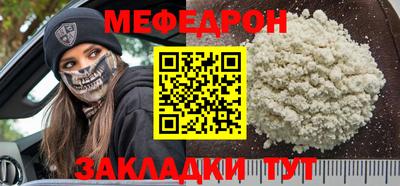 марки nbome Кимры