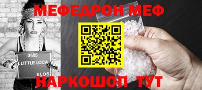 экстази Кинель