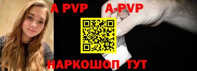 марки nbome Кимры