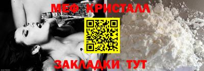 экстази Кинель