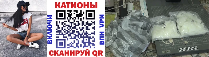 гидра ссылки  Красногорск  Меф mephedrone 
